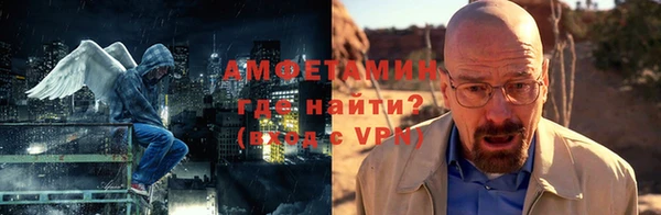 скорость mdpv Балабаново
