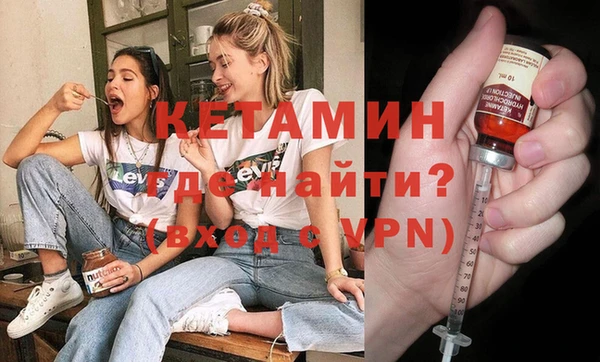 синтетический гашиш Баксан