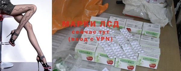 скорость mdpv Балабаново