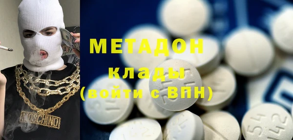 шишки Балахна