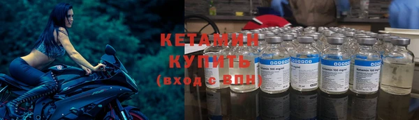 синтетический гашиш Баксан