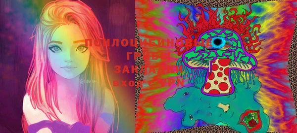 синтетический гашиш Баксан