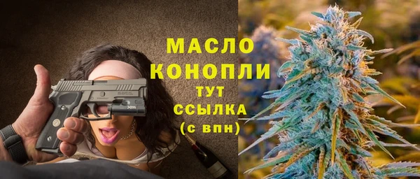 скорость mdpv Балабаново