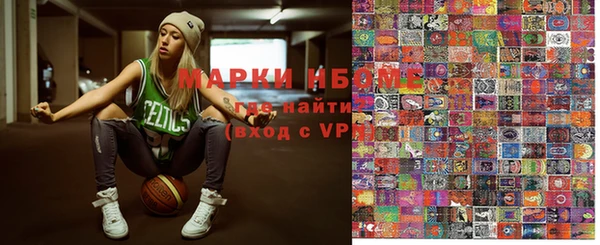 скорость mdpv Балабаново