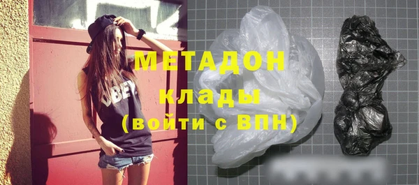шишки Балахна