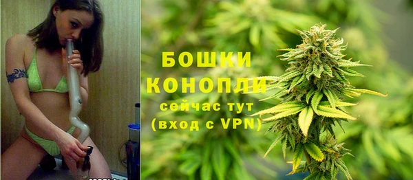 скорость mdpv Балабаново