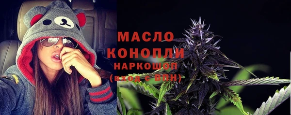 экстази Остров