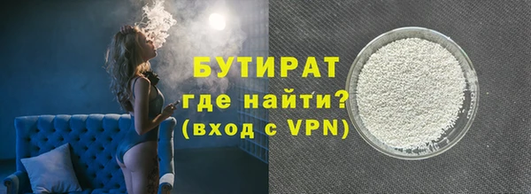 скорость mdpv Балабаново