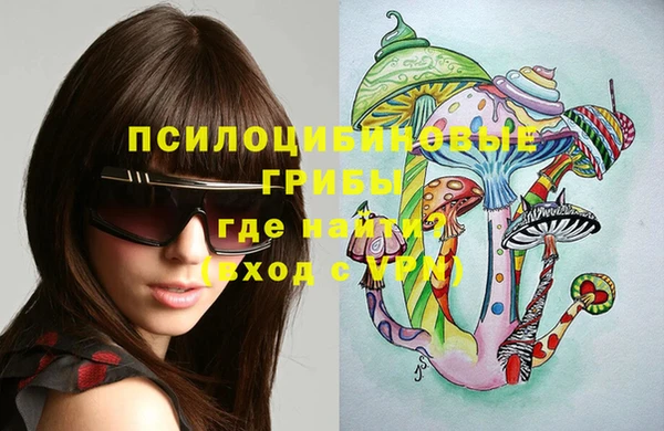 синтетический гашиш Баксан