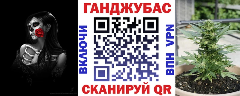 Бошки марихуана LSD WEED  где продают   нарко площадка какой сайт  Новомичуринск 